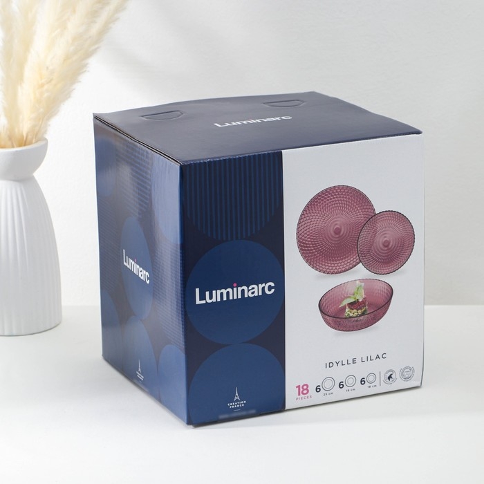 Набор столовый стеклянный &laquo;Идиллия&raquo;, 18 предметов, цвет лилак