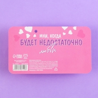 Мялка антистресс &laquo;Моей зайке&raquo;, зайка , 3,7 х 5 см.