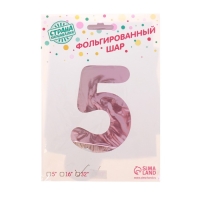 Шар фольгированный 32" &laquo;"Цифра 5&raquo;, градиент фиолетовый