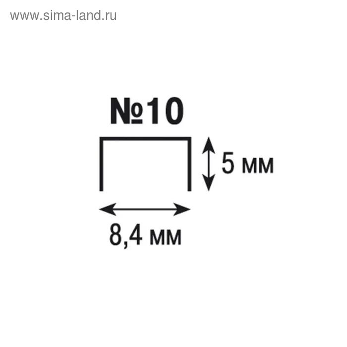 Степлер № 10 до 12 листов, BRAUBERG Einkommen, пластиковый корпус, встроенный антиСтеплер, синий