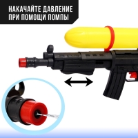 Водный пистолет &laquo;Спецагент&raquo;, с накачкой, 49 см