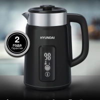 Чайник HYK-S3505 1,5л 2200Вт черный (металл)