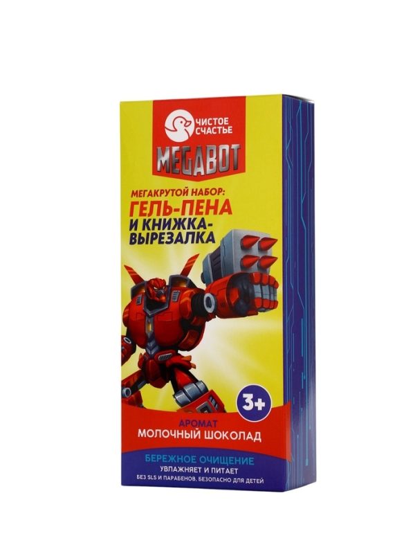 Набор детский "MEGABOT", гель-пена 250 мл, книжка-вырезалка А5
