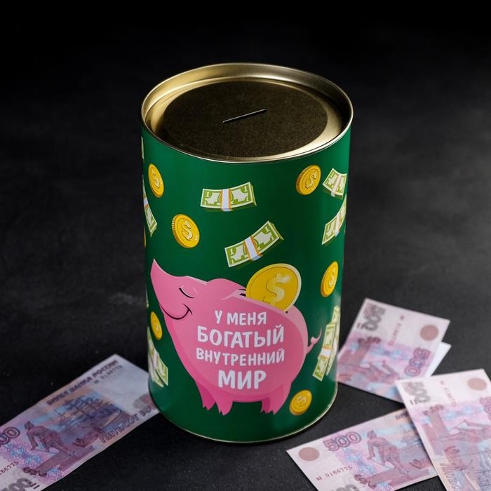 Копилка XXL &laquo;Денег много не бывает&raquo;, 20 х 12,5 см