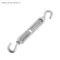 Талреп крюк-крюк ТУНДРА krep, DIN 1480, М6, оцинкованный