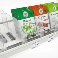 Пластиковый обламывающийся разделитель c передним ограничителем 80 мм, 185-385&times;35&times;120 мм