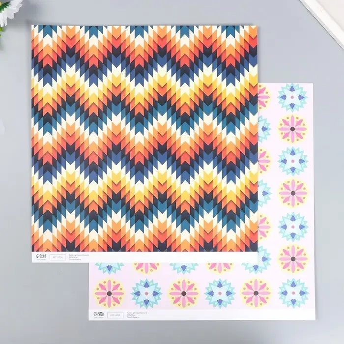 Бумага для скрапбукинга двусторонняя "Иллюзия" плотность 180 гр 30,5х32 см