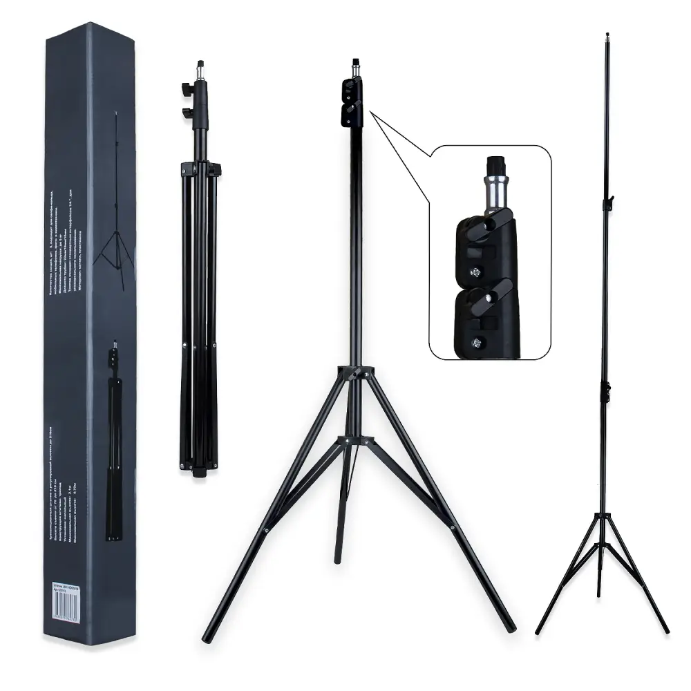 Трипод для Селфи Кольца 1.9 м JBH HD61819 (серая упаковка, русское описание)