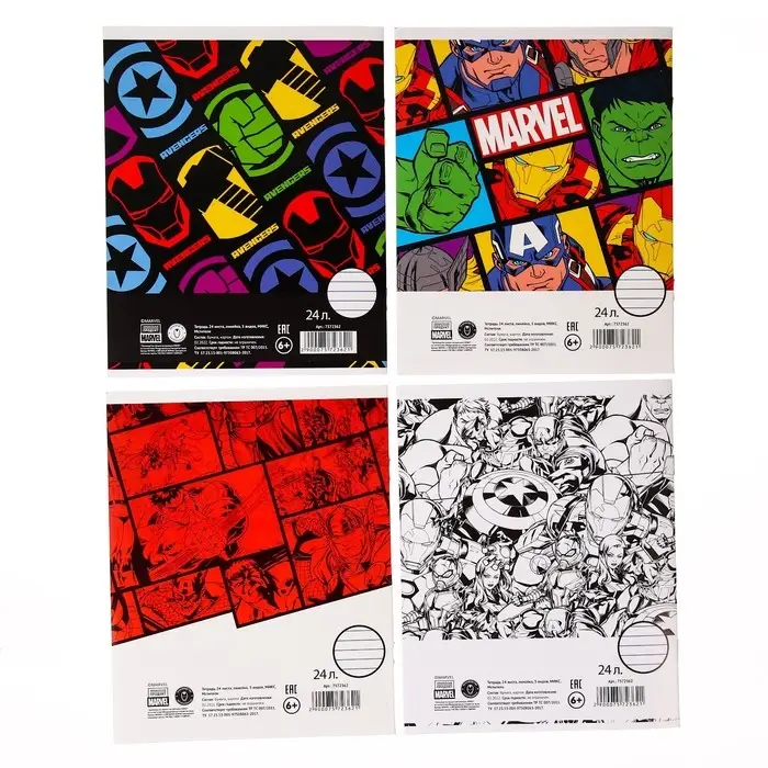 Тетрадь в линейку 24 листа, 5 видов МИКС, обложка мелованный картон, &laquo;Мстители&raquo;