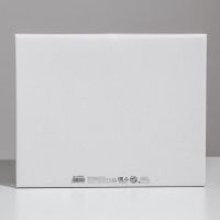 Коробка подарочная новогодняя складная &laquo;Новогоднее поздравление&raquo;, 31,2 х 25,6 х 16,1 см, Новый год