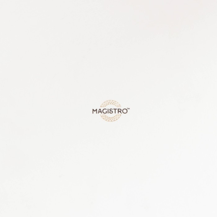 Тарелка фарфоровая с бортиком Magistro &laquo;Церера&raquo;, d=20 см, цвет коричневый