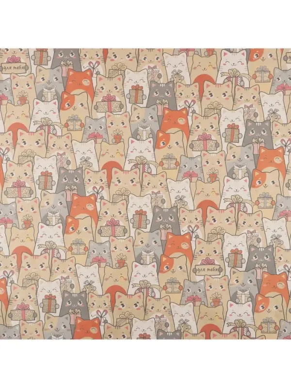 Бумага упаковочная крафтовая &laquo;Котики с подарками&raquo;, 1 лист, 70 х 100 см