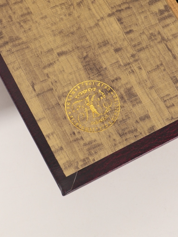 Сейф-книга дерево кожзам "Сокровища Русской кухни" тиснение 21х13х5 см