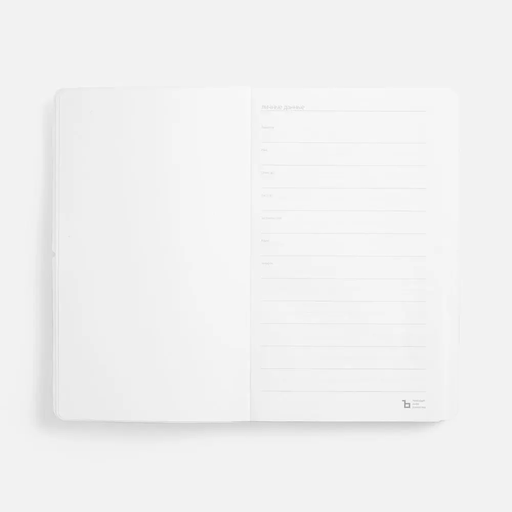 Ежедневник Waltz, недатированный, синий