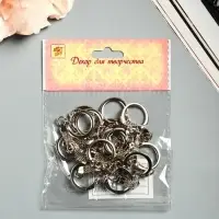 Основа для брелока карабин металл с плоской цепочкой серебро 5,8х2,2 см