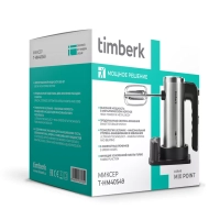 Электрический миксер ручной с насадками T-HM40S49