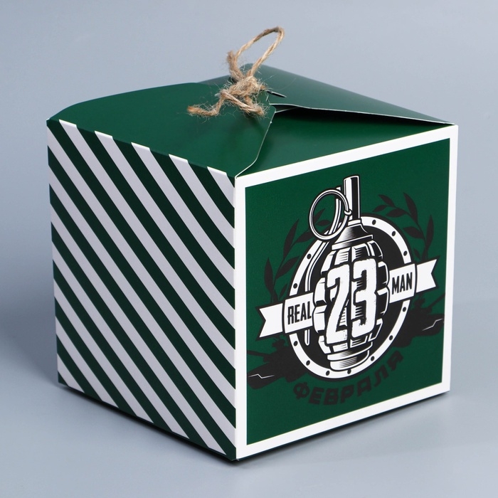 Коробка подарочная складная, упаковка, &laquo;С 23 февраля&raquo;, 12 х 12 х 12 см