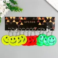 Брелок пластик светоотражающий "Смайлик" 5,5х5 см МИКС