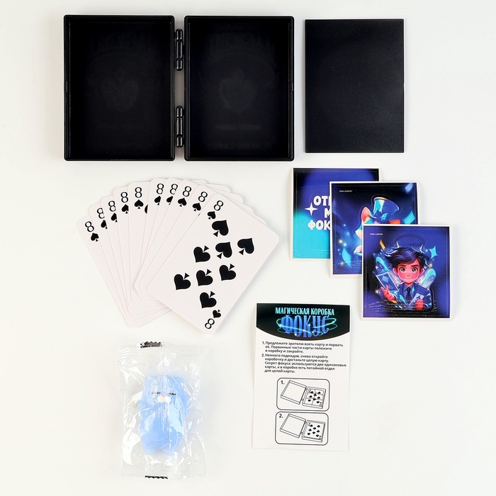 Фокусы &laquo;Профи&raquo;, микс в шоу-боксе