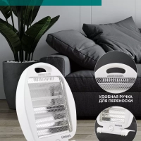 Инфракрасный обогреватель T-TH0.8-Z10