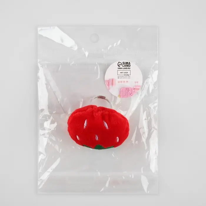 Игольница-кольцо &laquo;Клубника&raquo;, 4.5&times;4.5&times;4 см, красная, зелёная