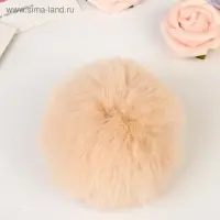 Помпон искусственный мех "Натуральный" d=7 см