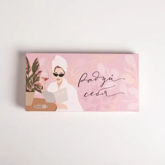 Коробка для шоколада, кондитерская упаковка, &laquo;Радуй себя&raquo;, с окном, 17.3 х 8.8 х 1.5 см