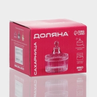 Сахарница стеклянная Доляна &laquo;Царская&raquo;, 250 мл, 10,5&times;13 см, цвет серый