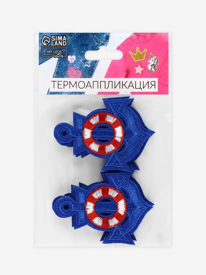 Термоаппликация &laquo;Якорь&raquo;, 6&times;5 см, синяя