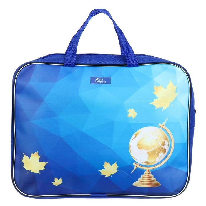 Набор первоклассника 40 предметов Calligrata "Глобус", в папке