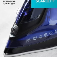 Утюг паровой с керамическим покрытием 2400 Вт SC-SI30K57