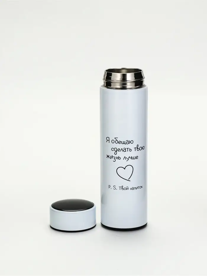 Термос, 500 мл &laquo;Сделаю жизнь лучше&raquo;, с ситечком, с датчиком температуры
