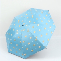 Зонт механический &laquo;Корги&raquo;, эпонж, 4 сложения, 8 спиц, R = 50/55 см, D = 110 см, цвет МИКС