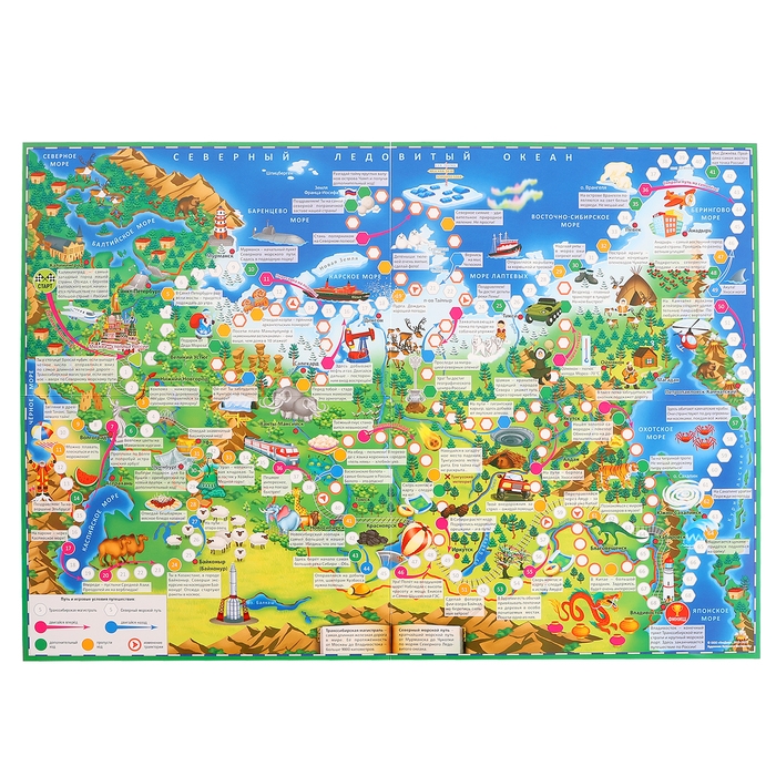 Подарок для любознательных &laquo;Я люблю Россию&raquo;, 6 в 1, 2-5 игроков, 6+