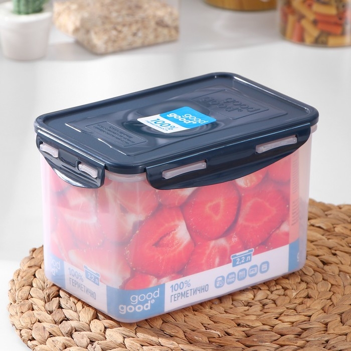 Контейнер пищевых Good & Good, с герметичной крышкой , 2,2 л, цвет прозрачный, крышка МИКС