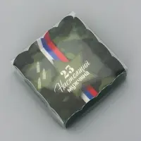 Коробка для печенья, &laquo; 23 Февраля&raquo;, 9&times;9&times;3 см