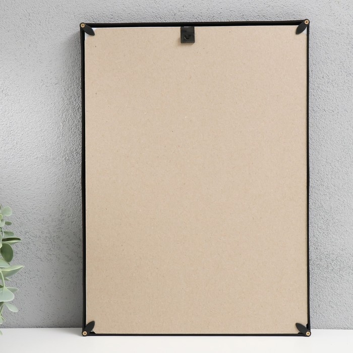 Фоторамка пластик 21х30 см 4 серия, чёрный