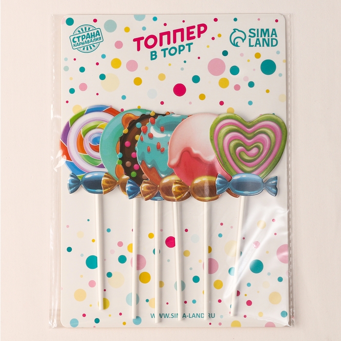 Набор топперов &laquo;Сладости&raquo;, набор 6 шт.