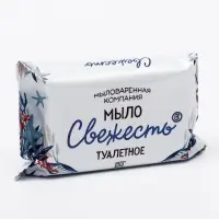 Туалетное мыло МК "Свежесть" в цветной обертке, 100 г