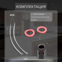 Смеситель для кухни ZEIN ZC2022, двухвентильный, кран-букса латунь 1/2", бежевый