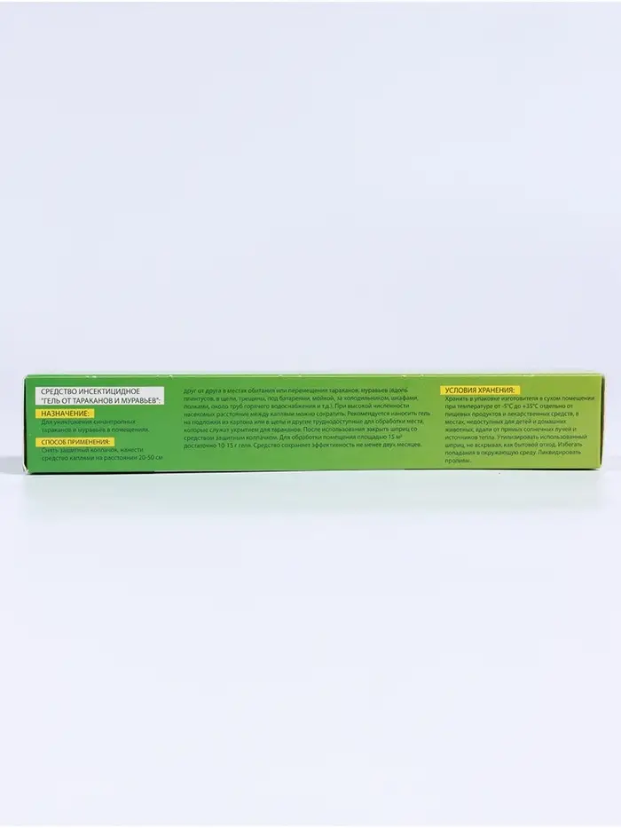 Средство от тараканов и муравьев Safex, гель, шприц, 20 мл