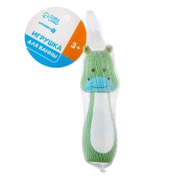 Резиновая игрушка для ванны &laquo;Веселый боулинг&raquo;, 12 см, с пищалкой, виды МИКС, Крошка Я