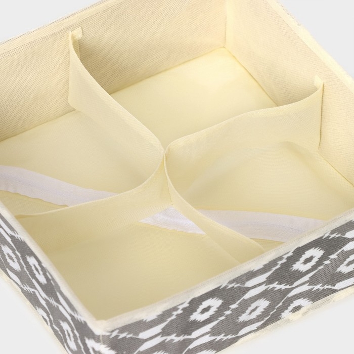 Органайзер для хранения белья Доляна &laquo;Ромбы&raquo;, 4 ячейки, 29&times;29&times;10 см, цвет серый