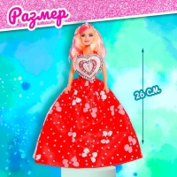 Кукла-модель &laquo;Даша&raquo; в платье, МИКС