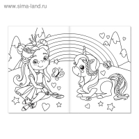 Раскраски для девочек набор &laquo;Мои любимые картинки&raquo;, 10 шт. по 12 стр.