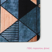 Коврик для ванной и туалета Доляна &laquo;Грэй&raquo;, 45&times;120 см