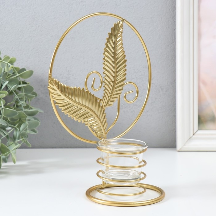 Подсвечник металл на 1 свечу "Золотые листья в круге" d=4,5 см золото 16х9,5х21 см