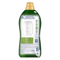 Кондиционер для белья Vernel &laquo;Дивная магнолия&raquo;, 1.74 л