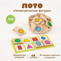 Лото &laquo;Геометрические фигуры&raquo;