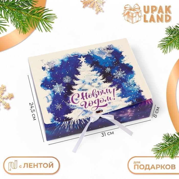 Новый год. Коробка подарочная новогодняя складная, упаковка, &laquo;Новогодний салют&raquo;, 31 &times; 24,5 &times; 8 см.